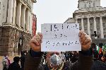 София – Протест на ВМРО пред Министерски съвет