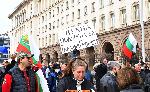 София – Протест на ВМРО пред Министерски съвет
