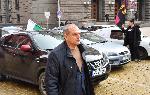 София – Протест на ВМРО пред Министерски съвет
