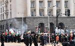 София – Протест на ВМРО пред Министерски съвет