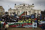 София - Протест на служителите от Министерство на вътрешните работи