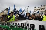 София - Протест на служителите от Министерство на вътрешните работи