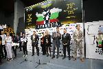 София - Бокс - Купа Странджа - Откриване