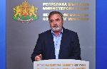 София - Пресконференция - Министерския съвет