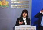 София - Пресконференция - Министерския съвет