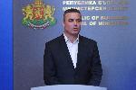 София - Среща в Министерски съвет