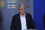 София - Среща в Министерски съвет