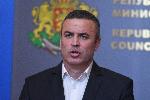 София - Среща в Министерски съвет
