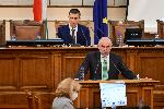 София - Народно събрание