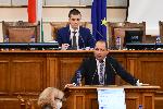 София - Народно събрание