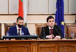 София - Народно събрание