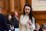София - Народно събрание