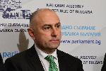 София - Народно събрание
