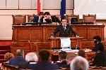 София - Народно събрание