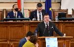 София - Народно събрание