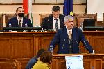 София - Народно събрание