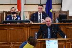София - Народно събрание