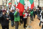 София - Протест срещу зеления сертификат - Възраждане