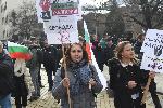 София - Протест срещу зеления сертификат - Възраждане