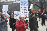 София - Протест срещу зеления сертификат - Възраждане