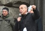 София - Протест срещу зеления сертификат - Възраждане