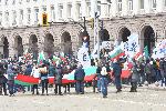 София - Протест срещу зеления сертификат - Възраждане