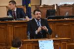 София - Парламент