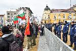 София - Протест срещу зеления сертификат - Възраждане