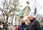 София - Протест срещу зеления сертификат - Възраждане
