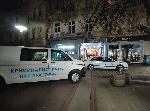 София - Въоръжен обир на сексшоп
