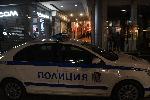 София - Въоръжен обир на сексшоп