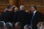 Парламентът с редовно заседание
