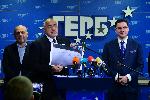 София - ГЕРБ - брифинг