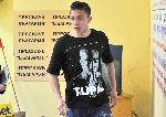 София - Футболист на кръга - Филип Кръстев