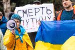 Украинската диаспора във Варна излезе на протест пред Руското консулство