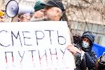 Варна - Протест пред Руското консулство