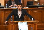 София - Парламеннт
