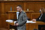 София - Парламеннт