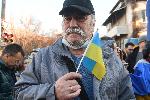 София - Протест