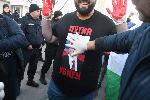София - Протест