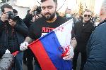 София - Протест