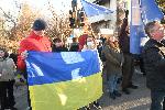 София - Протест