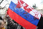 София - Протест