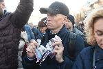 София - Протест