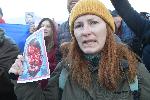 София - Протест