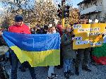 София - Протест