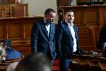 София - Парламент