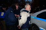 София - протест