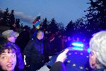 София - протест
