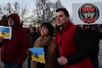 София - протест